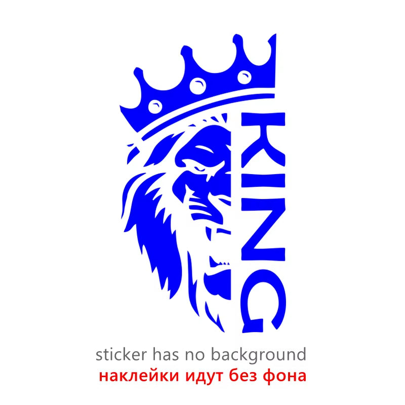 Juyouhui Exterior Accessories Decal Lion with a Crown King Vinyl Car Sticker Decors on Car Body Bumper Rear Window Laptop